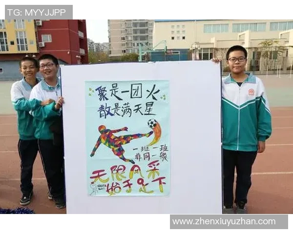 足球明星韦博的职业生涯与成就全解析及精彩图片展示