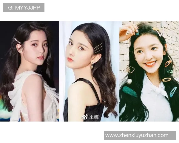 足球明星佩戴的发夹名称揭秘及其背后的时尚故事