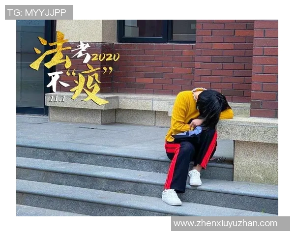 追寻梦想的脚步体育运动员背后的奋斗与坚持故事